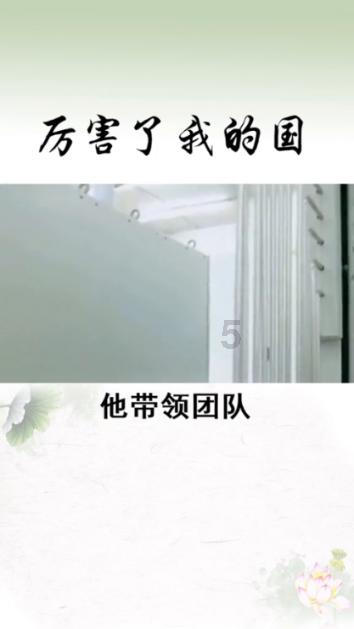 赵一曼的英雄事迹40-50字_有问必答平台